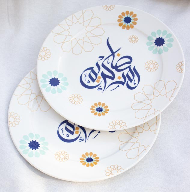 Ramadan Dinnerware