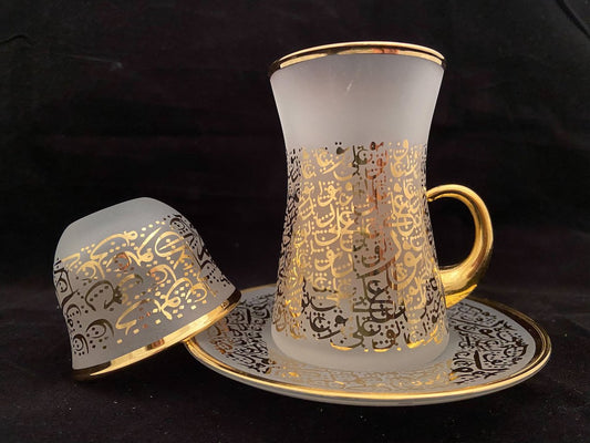 Noor Ala Noor Gold Painted Tea & Arabic Coffee Cups Set