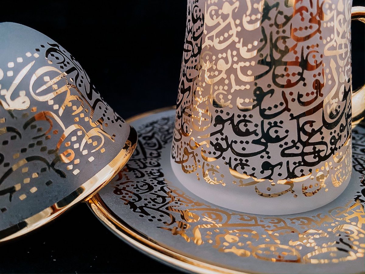 Noor Ala Noor Gold Painted Tea & Arabic Coffee Cups Set