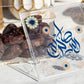 Ramadan Snack Box